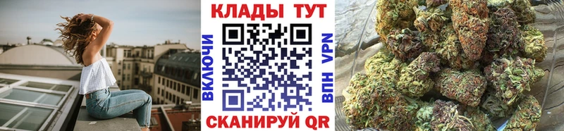 Купить наркотики Рыльск Галлюциногенные грибы  Меф мяу мяу  Кокаин  mega   Марихуана  Alpha PVP  ГАШИШ 
