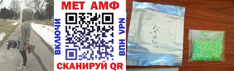 hydra как войти  Рыльск  Амфетамин 98% 